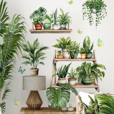 Imagem de Decalques de parede de videira verde pendurados, decoração de arte de flores de plantas naturais com adesivos de pássaros e borboletas, adesivo de vinil à prova d'água, fundo de sala de estar e quarto