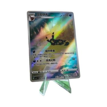 Imagem de Cartas De Pokémon DIY Chinesas GEM Vol1&2 Eevee Captain Pikachu Scarle