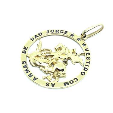 Imagem de Medalha de São Jorge com inscrição - 2MEO0355