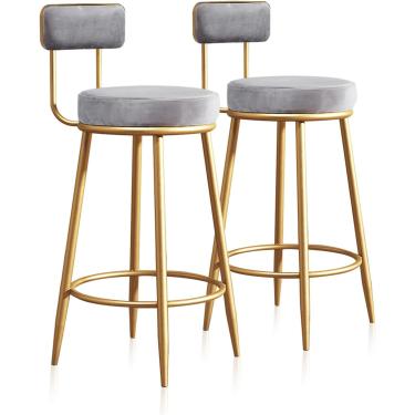 Imagem de Conjunto De 2 Bancos De Café Da Manhã Veludo Cadeiras De Bar Alto Pernas De Metal Encosto Para Cozinha Ilhas/home Bar 65cm Cadeiras De Balcão De Cozinha, Gray, 4pcs