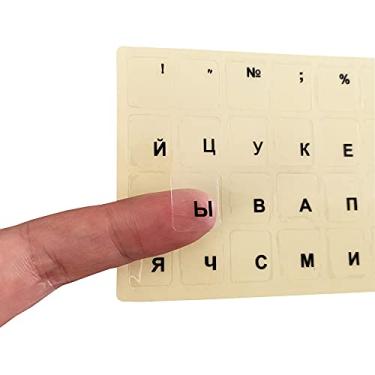 Imagem de Mars Fox Adesivos de teclado russo fundo transparente letras brancas para PC, computador, laptop, teclados (alfabeto preto)