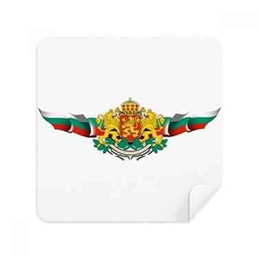 Imagem de Tecido de camurça com emblema nacional da bandeira da Bulgária, 2 unidades