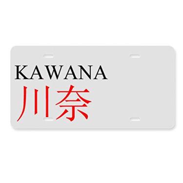 Imagem de DIYthinker Placa de carro com bandeira do sol vermelha da Kawana com nome da cidade japonesa, acessório de aço inoxidável