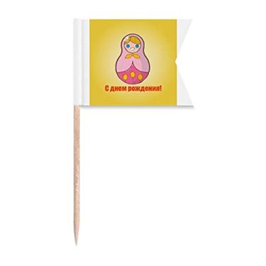 Imagem de Bandeiras russas Matryoshka de aniversário adoráveis para placa de queijo de bolo de festa