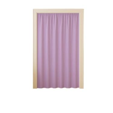 Imagem de Cortinas divisórias elegantes - Ideais para quartos, salas de estar e cozinhas, estas cortinas são a solução perfeita para dividir espaços(Lilás)