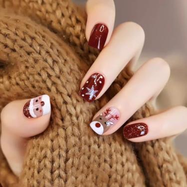 Imagem de Unhas reutilizáveis de pressão, manicure francesa prensada com mini lixa de preparação, unhas postiças curtas quadradas com desenhos para mulheres