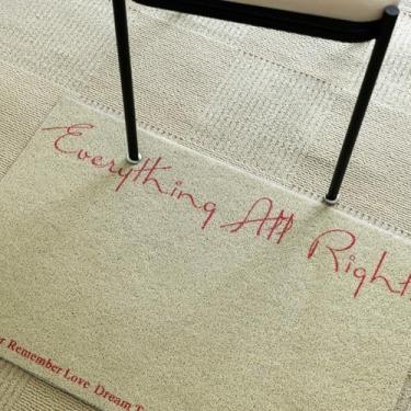 Imagem de aqxreight Capacho de Entrada Durável Malha de Laço de PVC Repele água Antiderrapante Raspador de Sapato Recortável Tapetes Internos Externos Patches Coloridos e Seu Ser Limpo e Seco Repele Malha