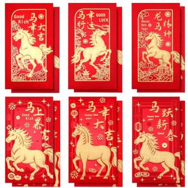 Imagem de AIERSA Envelopes vermelhos chineses 2026, 12 peças de envelopes vermelhos de ano novo chinês para dinheiro da sorte, envelopes vermelhos Ampao para todas as ocasiões, porta-cartões de presente