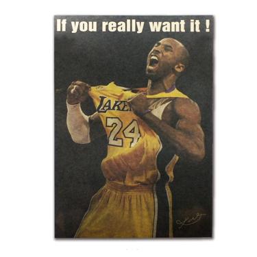 Imagem de Pôster Kobe Bryant, se você realmente quiser, vintage, 51,5x36cm