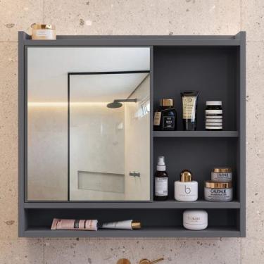 Imagem de Espelheira Para Banheiro Lavabo com Espelho com Nicho e 1 Porta Aqua V