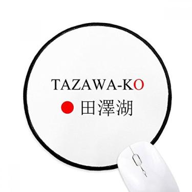 Imagem de DIYthinker Tazawako Japaness City Name Red Sun Flag Mouse Pad Desktop Office Round Mat para Computador