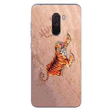 Imagem de Capa Adesivo Skin243 Verso Para Xiaomi Pocophone F1