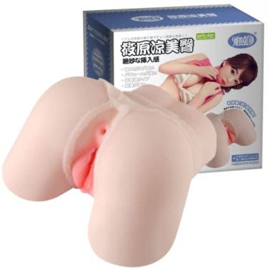 Imagem de Masturbador Bumbum Realístico em Cyberskin com Vagina e Ânus