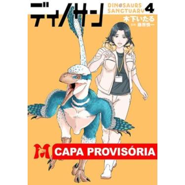 Imagem de Santuário Dos Dinossauros - Volume 4 - MPEG EDITORA, Sortido