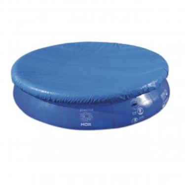 Imagem de Capa para Piscina Inflável 12000 e 14000 Litros Mor