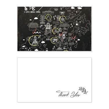 Imagem de Hong Kong Visiting Check Point Cartão de agradecimento Aniversário Saudação Casamento Agradecimento