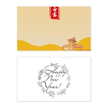 Imagem de Cartão de felicitações circular White Dew Twenty Four Solar Term Ano Novo Festival Bless Message Present