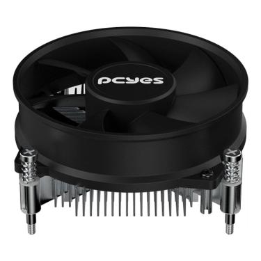 Imagem de Cooler P/ Processador Notus St17 Lga1700 - Tdp 65w - St1765w