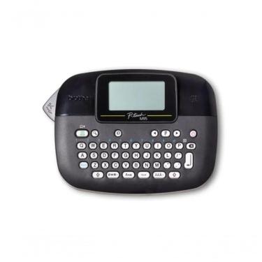 Imagem de Rotulador Eletrônico Brother Preto Ptm95bk