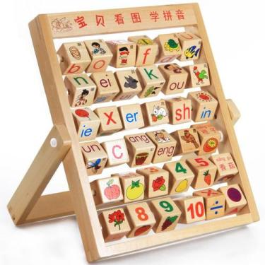 Imagem de Brinquedo educativo YDL Learning Pinyin Flipboard Early Math - Taiyuan