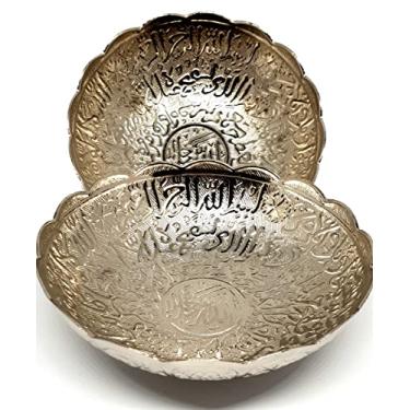 Imagem de TR Maker - Conjunto de 2 – Conjunto de tigelas Ayatul Kursi – Prato decorativo redondo – Açucareiro – 13 cm