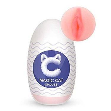 Imagem de Masturbador EGG Formato com Texturas Interna em Cyberskin 10,6 X 6,2 CM S-HANDE MAGIC CAT SPOUSE