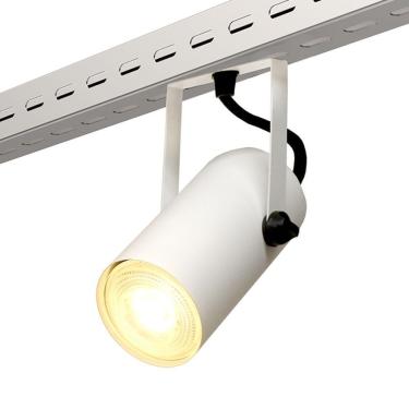 Imagem de Spot Para Eletrocalha Cannon Par20 E27 Taschibra Branco