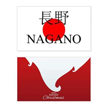 Imagem de Bandeira do sol vermelha da Nagano com nome da cidade japonesa e frase "Merry Christmas" (Feliz Natal)