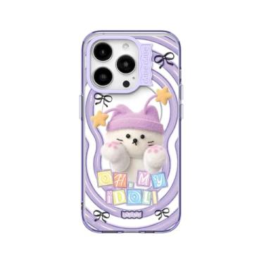 Imagem de EARPEARP Capa de design para iPhone 14 Pro Max à prova de manchas protetora à prova de choque com personagem fofo (My Idol Chichi Purple, iPhone 14)