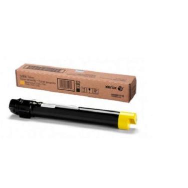 Imagem de CARTUCHO COM TONER AMARELO