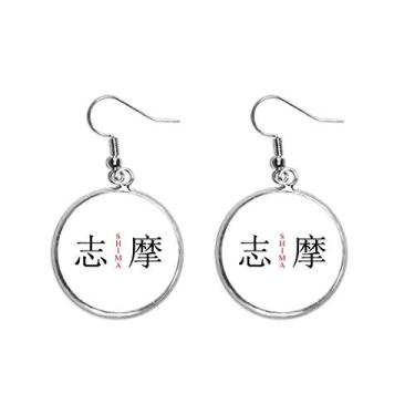 Imagem de Brinco feminino Shima japonês nome da cidade vermelho bandeira do sol pendente prata brinco gota joia