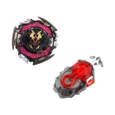 Imagem de B180 B185 B188 B193 Pião Takara Tomy Burst Bey e Dreno Fafnir Metal Gy