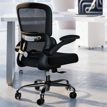 Imagem de TRALT Cadeira de escritório ergonômica com suporte lombar ajustável, cadeira de computador de malha, cadeira executiva para escritório em casa, suporte lombar confortável (preto)