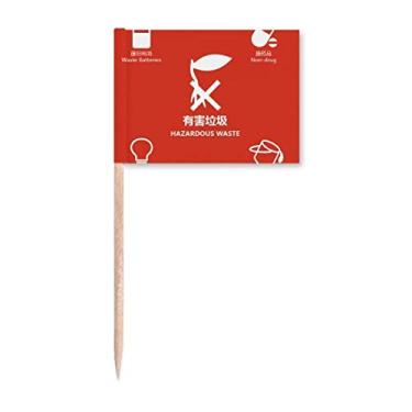 Imagem de Lixo de baterias prejudiciais separação de resíduos bandeiras de palito de dente marcador topo decoração de festa