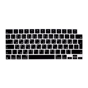 Imagem de WYGCH Capa de teclado árabe para MacBook 2024-2022 Air 34.5 cm 38.1 cm M3 M2 A3113/A3114/A2681/A2941 e 2023-2021 Pro 35.6 cm 41.1 cm M3 M2 M1 Pro/Max A221 918/A2 992/A2779/A2780/A2991 Versão UE
