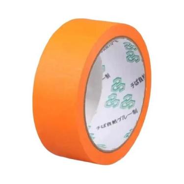 Imagem de Máquina Dispensadora De Fita Adesiva Para Pintura De 1,88-2 Polegadas,