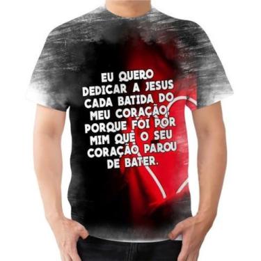Imagem de Camiseta Camisa Cristã Dedicar Vida A Jesus Batida Coração - Estilo Vi
