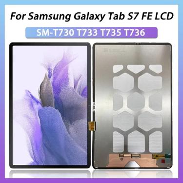 Imagem de Tela de toque LCD para samsung tab s7 fe  sm-t730  sm-t733  sm-t736b  5g  sm-t736b  novo