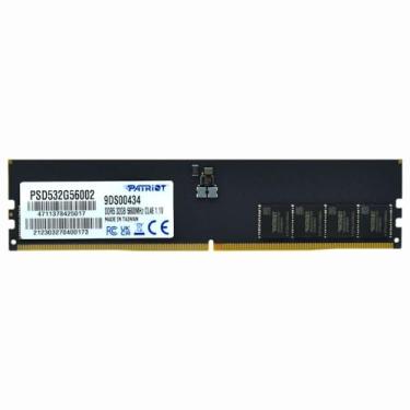 Imagem de Memória Ram Patriot Signature DDR5 32GB 5600MHZ (PSD532G56002S)