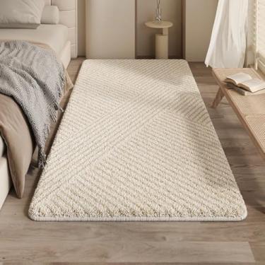 Imagem de Tapetes estilo creme para sala de estar, decoração minimalista de quarto, tapete de cabeceira grosso e macio (200x250 cm/B)