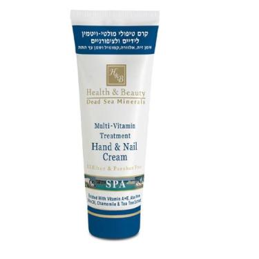 Imagem de Creme Mãos E Unha Cosmético Do Mar Morto De Israel - 180ml - H&B