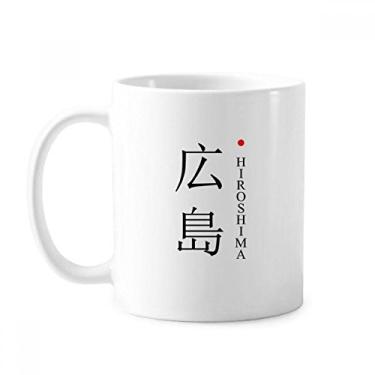 Imagem de Hiroshima Japonesa Nome Vermelho Sol Bandeira Caneca Cerâmica Café Porcelana Utensílios de Mesa