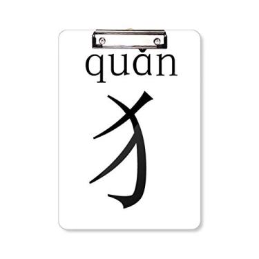 Imagem de Componente de personagem chinês Quan prancheta pasta bloco de escrita placa de apoio A4
