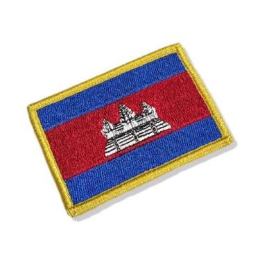 Imagem de BP0205-001 Bandeira Camboja Patch Bordado 7,5x5,0cm - BR44