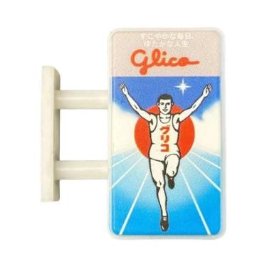 Imagem de Imã De Geladeira Com Sinalização De Estação De Metrô Japonesa, Placa D