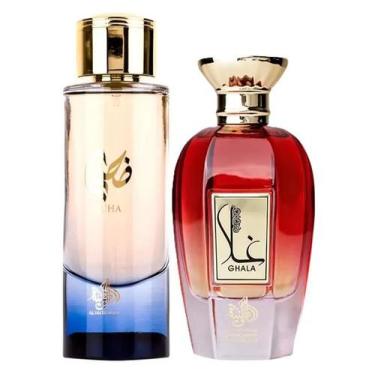 Imagem de Kit Perfumes Árabes Femininos Al Wataniah Ghala & Duha 100ml cada (2 P
