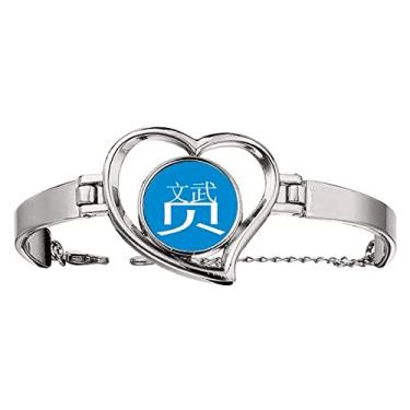 Imagem de N/A N/A Pulseira talento legal com personagem chinês pulseira de arame para joias de coração, medium, metal