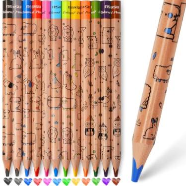 Imagem de nsxsu 12 lápis de cor jumbo para crianças, lápis de colorir triangulares grossos, conjunto de lápis de cor gorda para crianças de 3 a 12 anos, suprimentos de arte para crianças em idade pré-escolar,