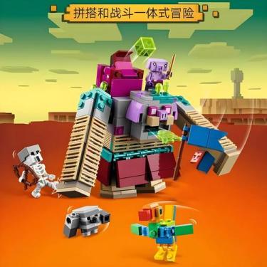 Imagem de Blocos De Construção Infantis Compatíveis Com Conjuntos MOC MC My Mini