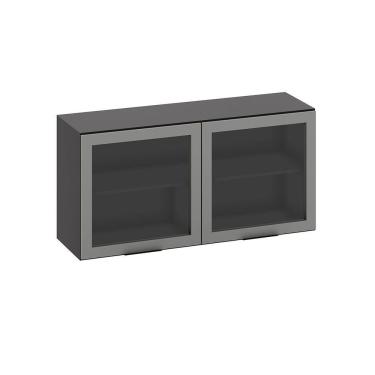 Imagem de Armário Aéreo 2 Portas De Vidro 120cm Etna - Ssx Multicoisas Grafite